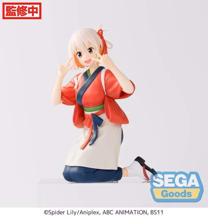 Lycoris Recoil Chisato Nishikigi Premium Perching Figure (Rerelease)