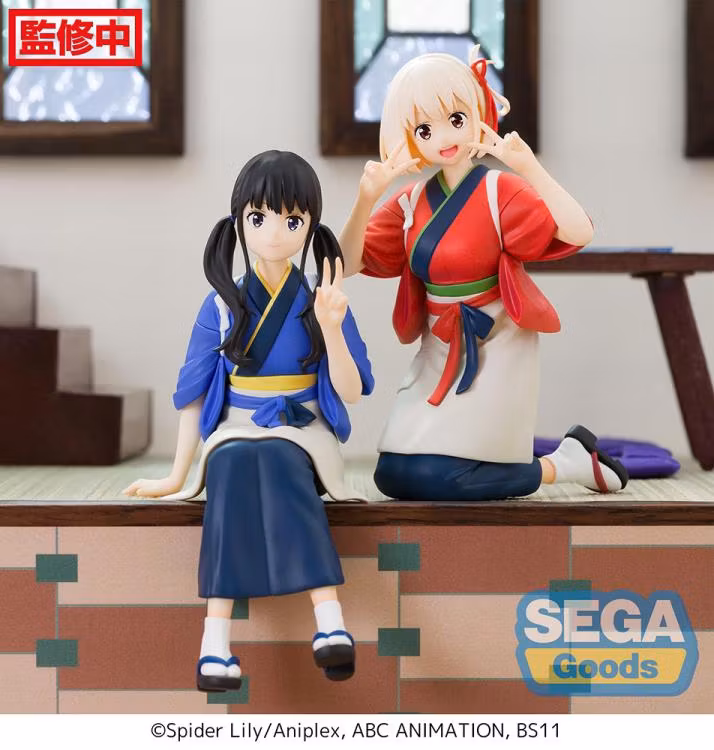 Lycoris Recoil Chisato Nishikigi Premium Perching Figure (Rerelease)