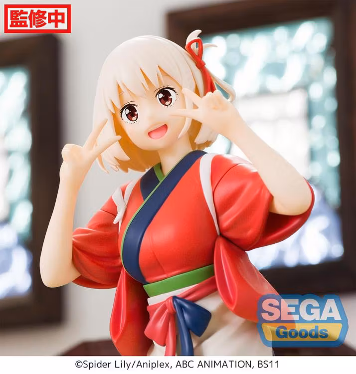 Lycoris Recoil Chisato Nishikigi Premium Perching Figure (Rerelease)