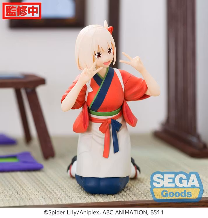 Lycoris Recoil Chisato Nishikigi Premium Perching Figure (Rerelease)