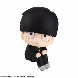 Mob Psycho 100 III Look Up Series Shigeo Kageyama