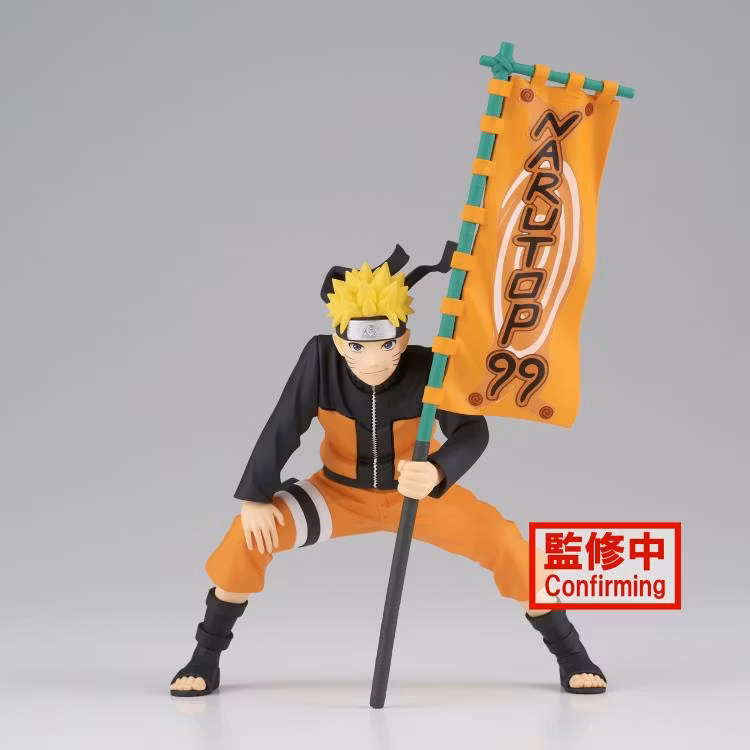 Naruto Shippuden Narutop99 Naruto Uzumaki