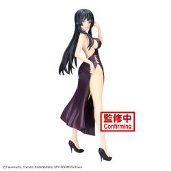 Spy Classroom Glitter & Glamours Thea