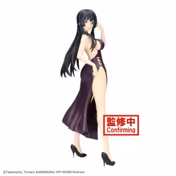 Spy Classroom Glitter & Glamours Thea