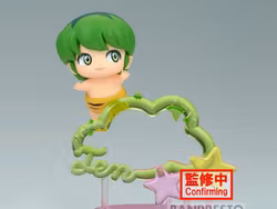 Urusei Yatsura Q Posket Together Ten (Ver. B)