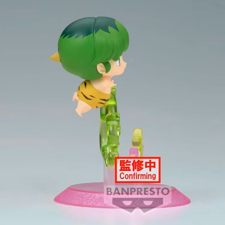Urusei Yatsura Q Posket Together Ten (Ver. B)