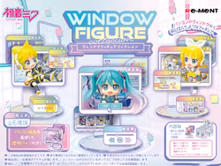 Vocaloid Hatsune Miku Window Figure Collection Vol.1 Boxed Set of 6 Figures