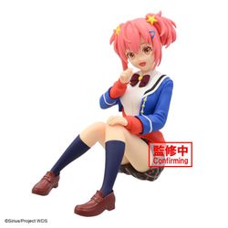 Stella of the Theater: World Dai Star Kokona Otori