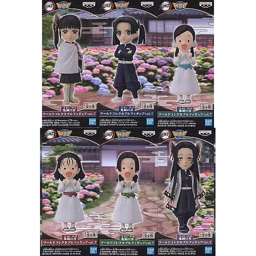 Demon Slayer: Kimetsu no Yaiba WCF Vol.7 Set of 6 Figures