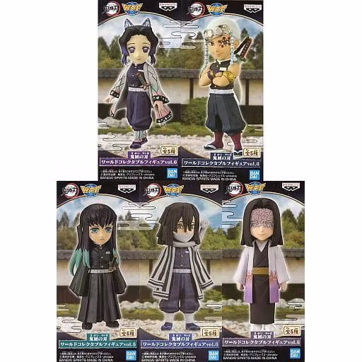 Demon Slayer: Kimetsu no Yaiba WCF Vol.6 Set of 5 Figures
