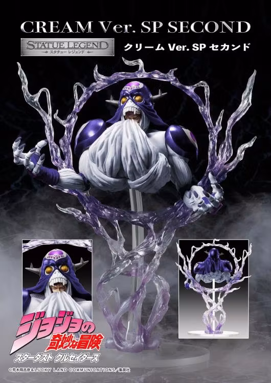 JoJo's Bizarre Adventure Statue Legend Cream (Ver.Sp Second)