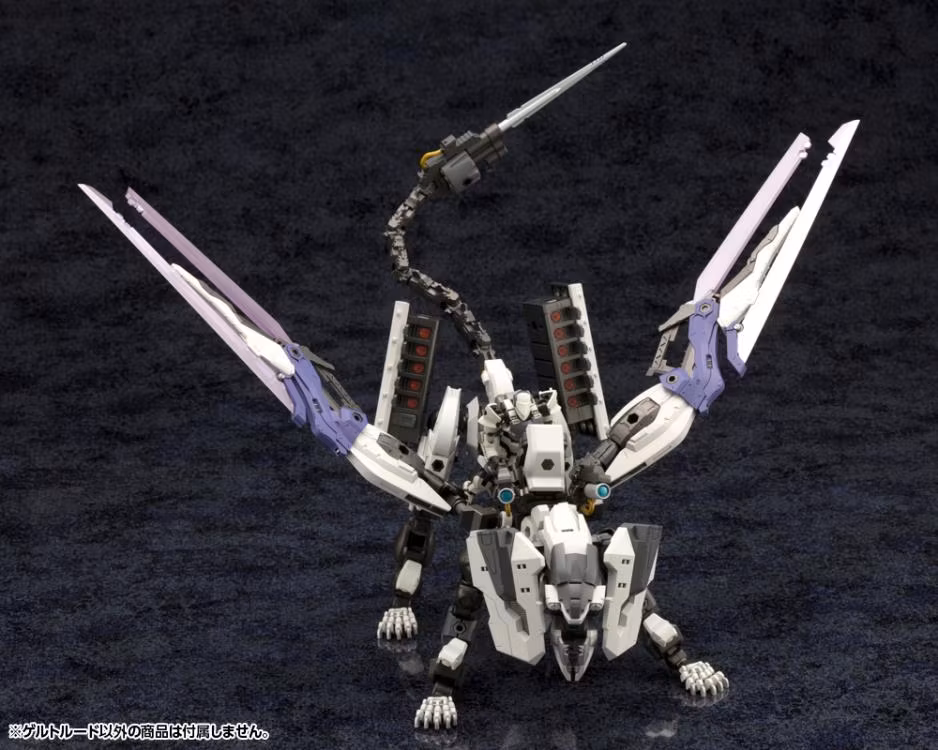 Hexa Gear Gertrude 1/24 Scale Model Kit