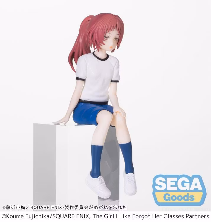 The Girl I Like Forgot Her Glasses Ai Mie Premium Perching Figure