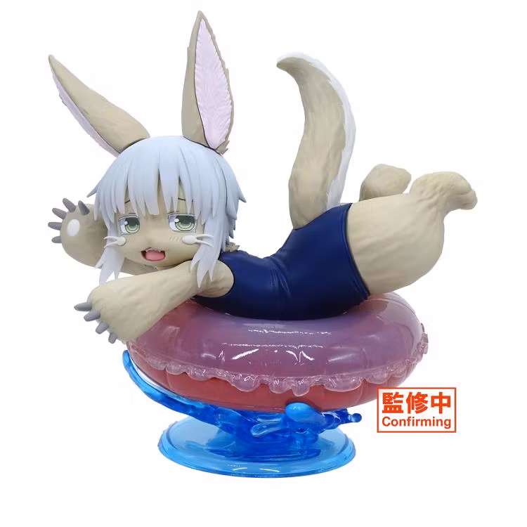 Made in Abyss: The Golden City of the Scorching Sun Aqua Float Girls Nanachi
