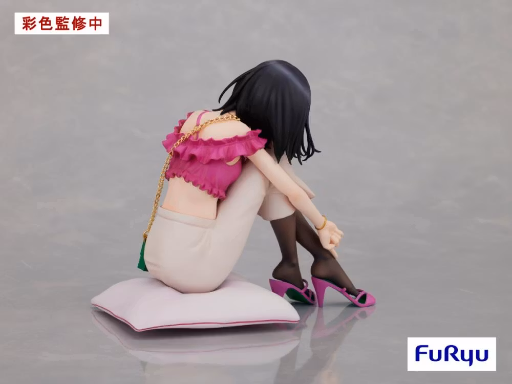 Masamune-kun's Revenge R Aki Adagaki