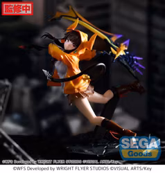 Heaven Burns Red Luminasta Karen Asakura (Guren Gekka no Killrazor)