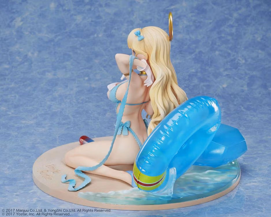 Azur Lane Emile Bertin (Cote d'Azur Ver.)