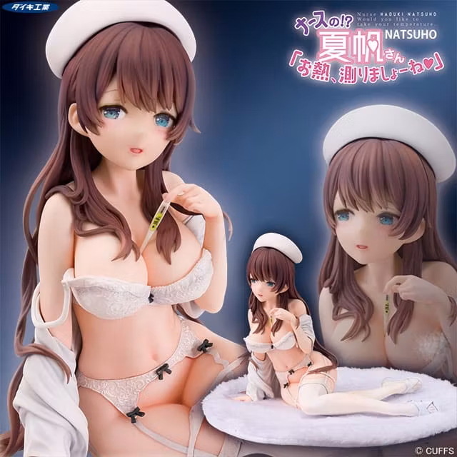 (18+) Original Illustration by Vispo Nurse no!? Natsuho-san Onetsu Hakarimashoone