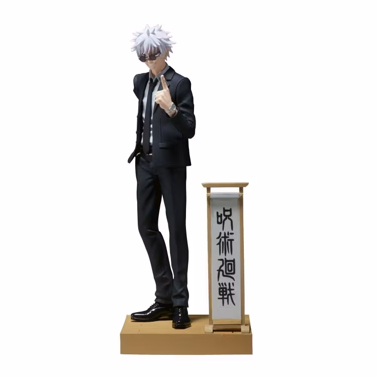 Jujutsu Kaisen Diorama Figure Satoru Gojo (Suit Ver.)