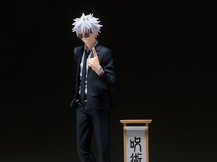 Jujutsu Kaisen Diorama Figure Satoru Gojo (Suit Ver.)