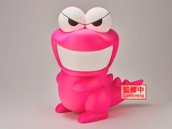 Crayon Shin-Chan Big Sofvimates Waniyama-san