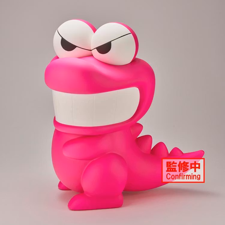 Crayon Shin-Chan Big Sofvimates Waniyama-san