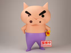 Crayon Shin-Chan Big Sofvimates Buriburi Zaemon