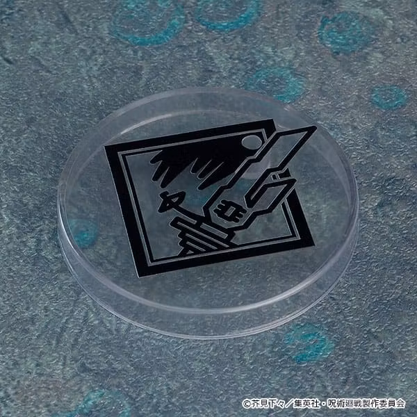 Jujutsu Kaisen Nendoroid Toji Fushiguro