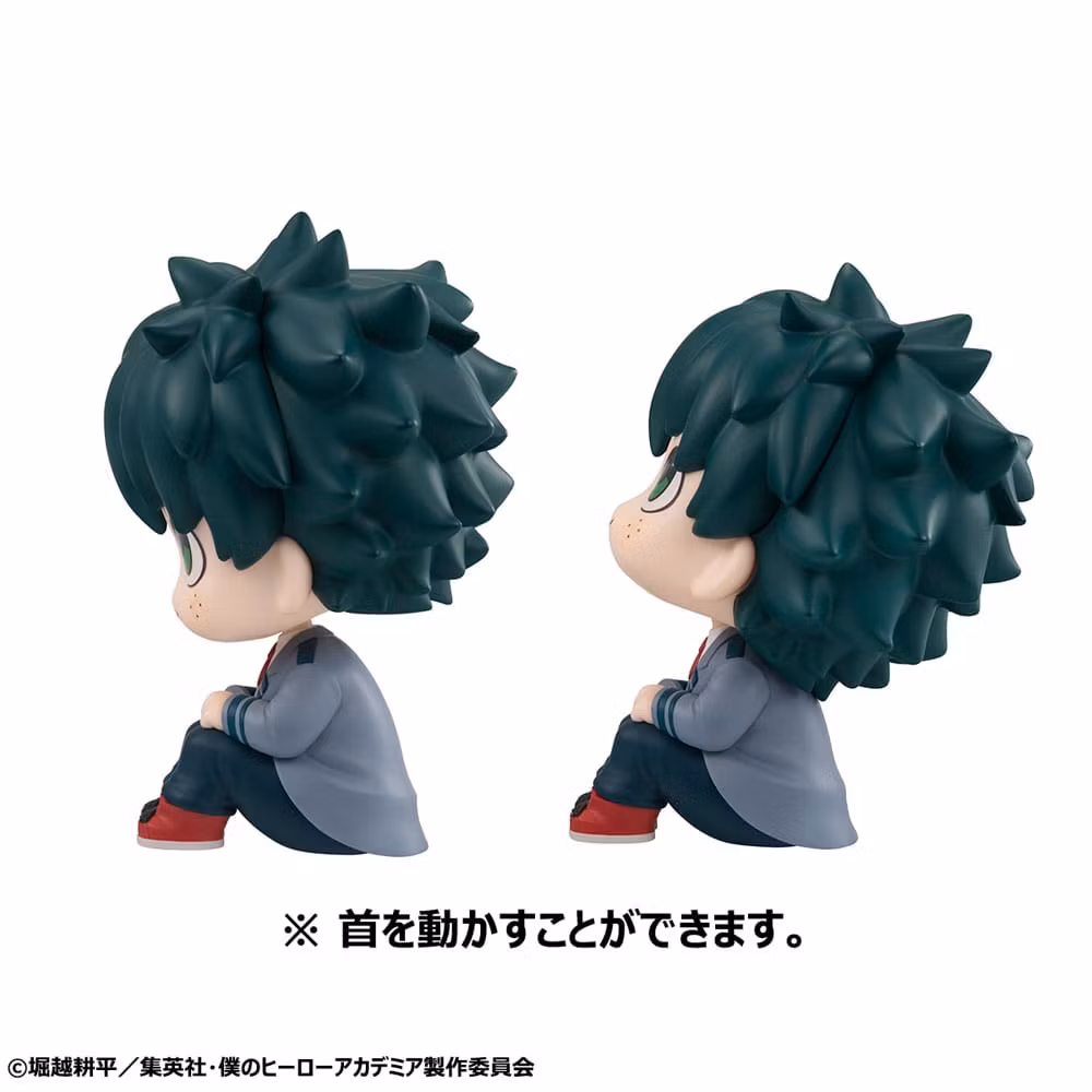 My Hero Academia Look Up Series Izuku Midoriya & Katsuki Bakugo with Gift