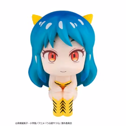Urusei Yatsura Look Up Series Lum