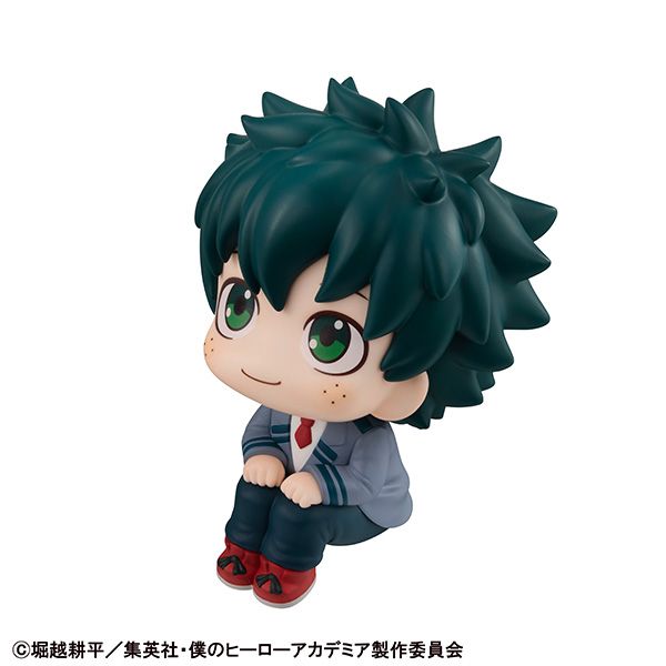 My Hero Academia Look Up Series Izuku Midoriya