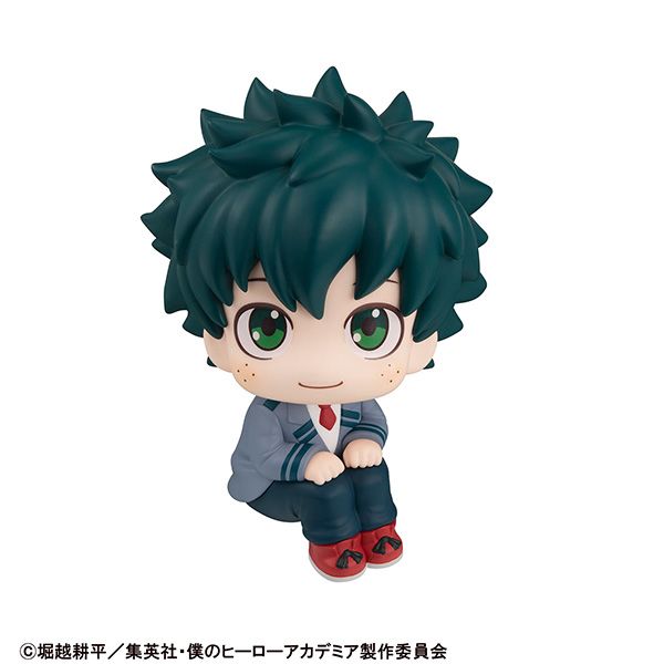 My Hero Academia Look Up Series Izuku Midoriya