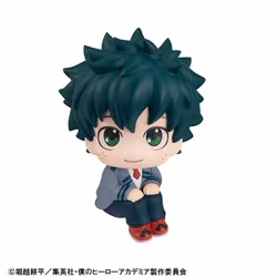 My Hero Academia Look Up Series Izuku Midoriya