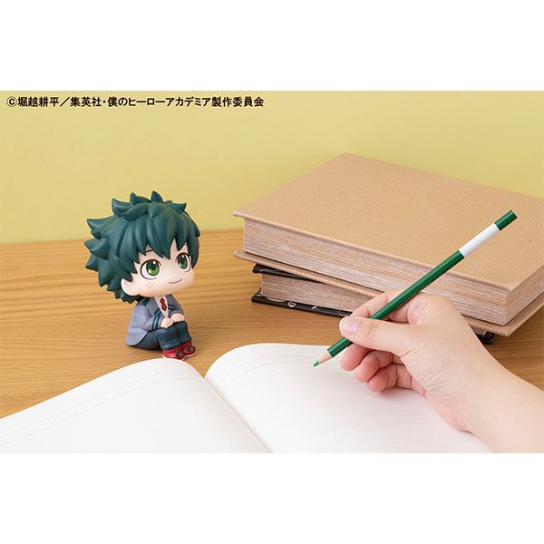 My Hero Academia Look Up Series Izuku Midoriya