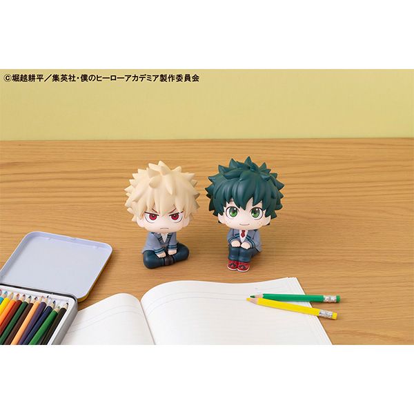 My Hero Academia Look Up Series Izuku Midoriya