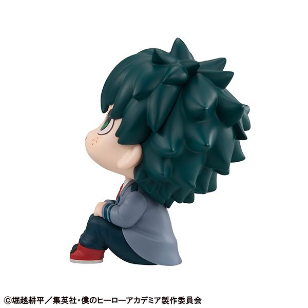 My Hero Academia Look Up Series Izuku Midoriya