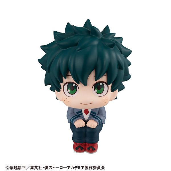 My Hero Academia Look Up Series Izuku Midoriya