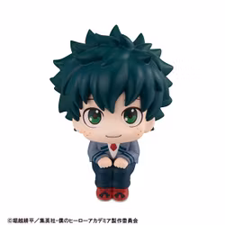 My Hero Academia Look Up Series Izuku Midoriya