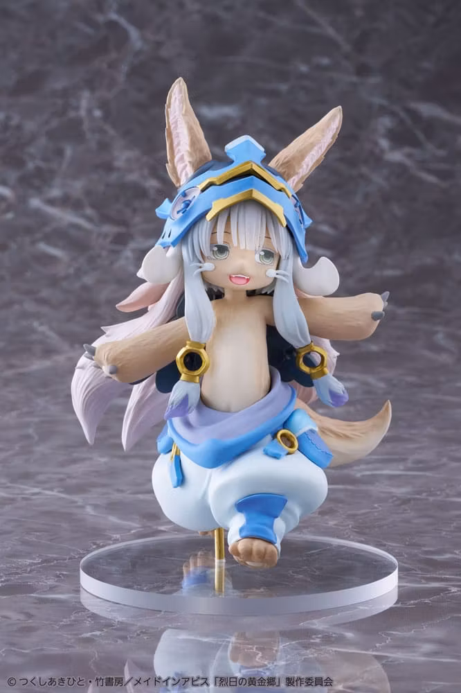 Made in Abyss: The Golden City of the Scorching Sun Coreful Nanachi (2nd Season Ver.)