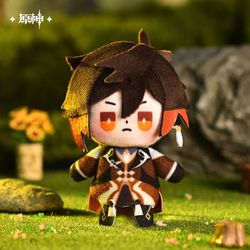 Genshin Impact Genshin Fes 2023 Mini Plush Figure Zhongli