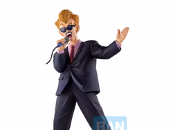 Dragon Ball Ichibansho World Tournament Announcer (Fierce Fighting!! World Tournament)