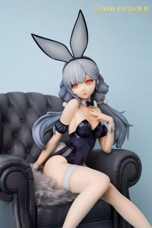 Yi Ren Guan - House of Unhumans Bunny Girl SSR Figure Qiao Er