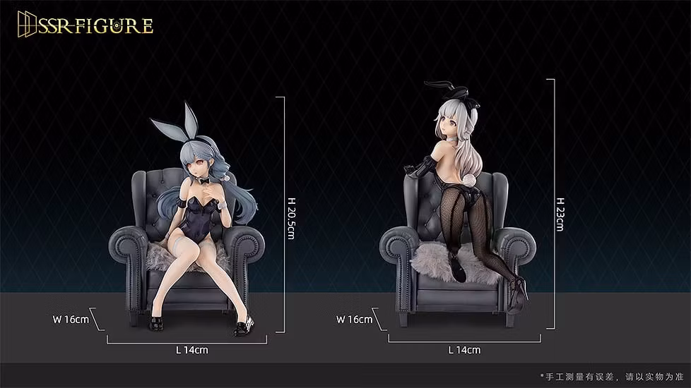 Yi Ren Guan - House of Unhumans Bunny Girl SSR Figure Qiao Er & Jin Hua Combinatorial