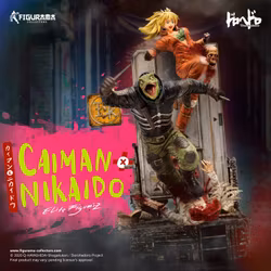 Dorohedoro Elite FigumiZ Caiman & Nikaido 1/8 Scale Limited Edition Statue