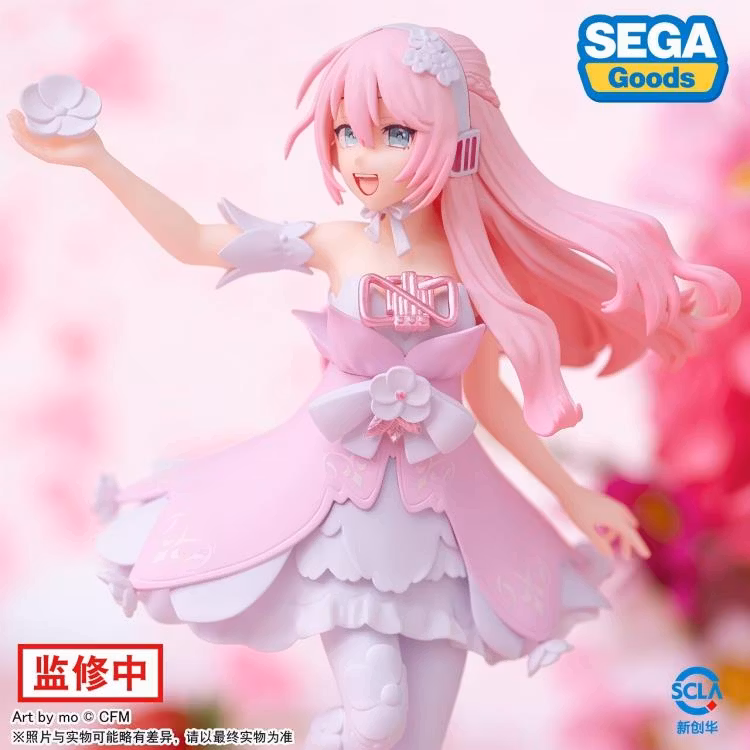 Vocaloid Luminasta Megurine Luka