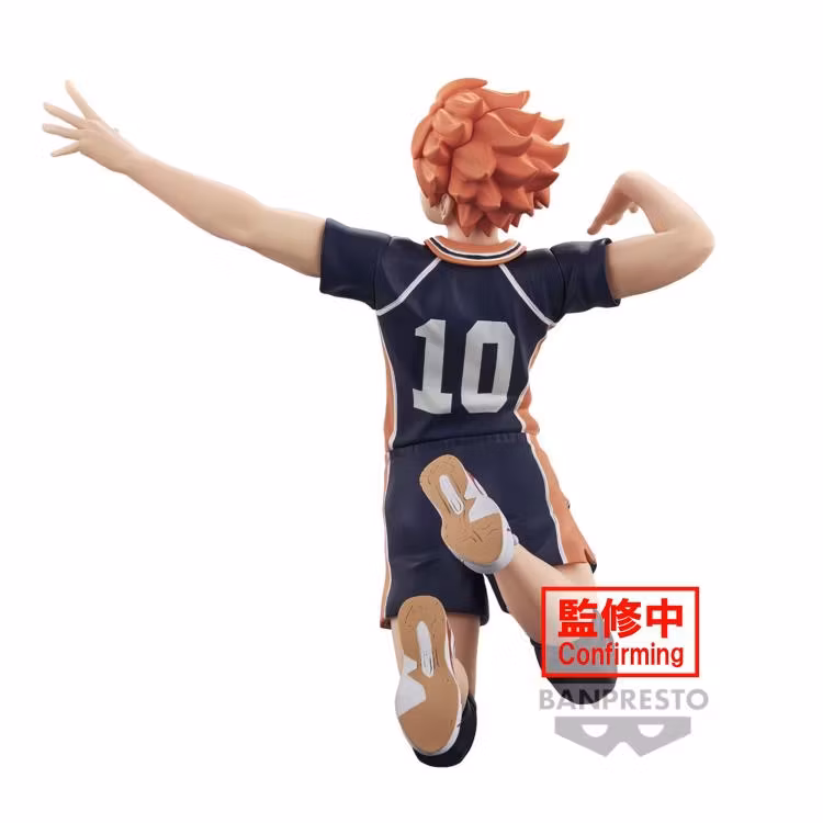 Haikyu!! Posing Figure Shoyo Hinata
