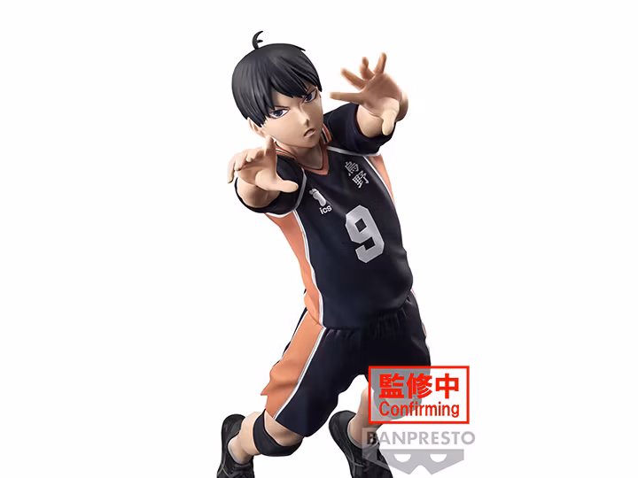 Haikyu!! Posing Figure Tobio Kageyama