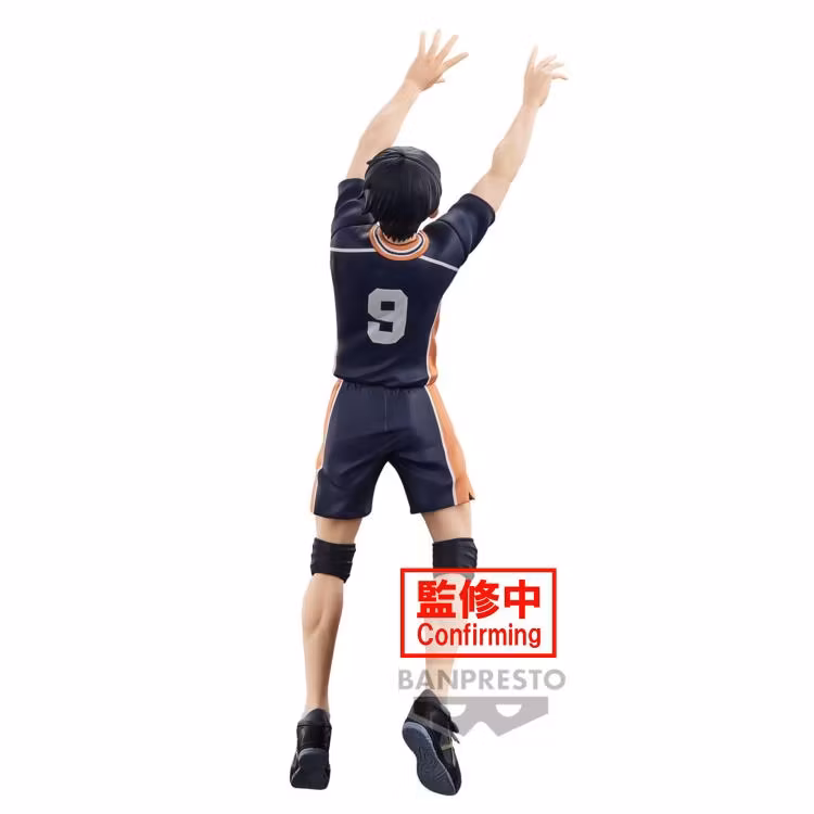 Haikyu!! Posing Figure Tobio Kageyama