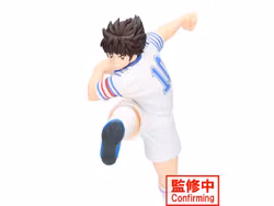 Captain Tsubasa Vibration Stars Ozora Tsubasa