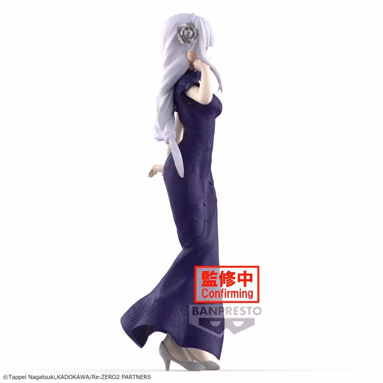 Re:Zero Glitter & Glamours Emilia